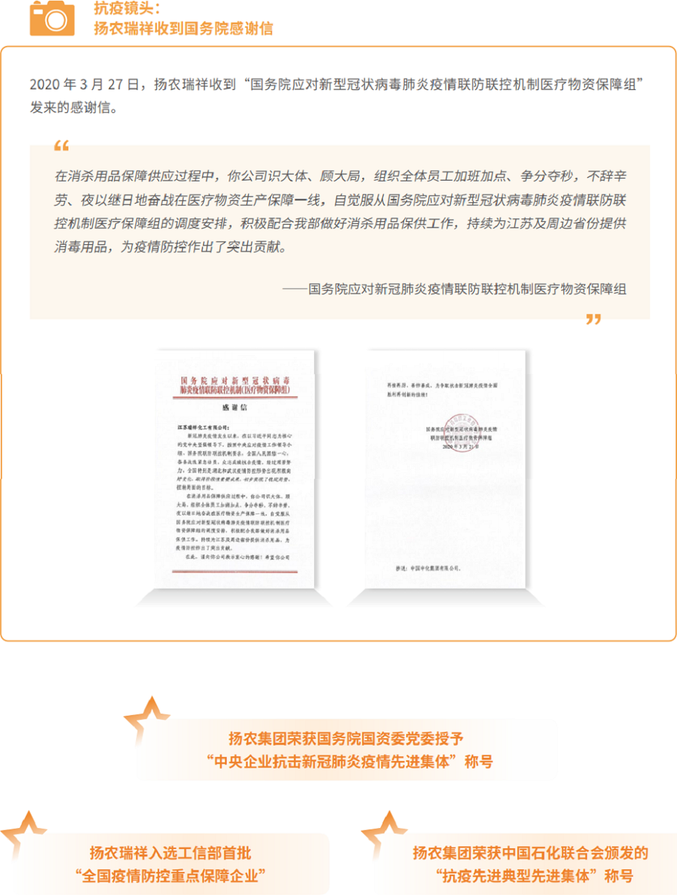 637704428762712496 637704428762712496