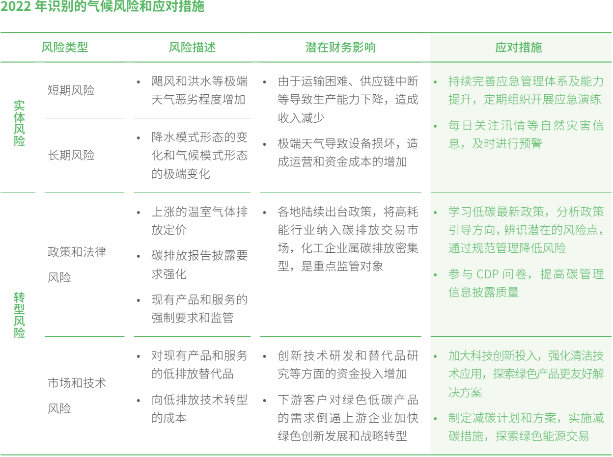 638235696181854571 638235696181854571