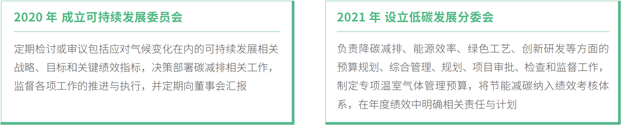 638236457035930279 638236457035930279