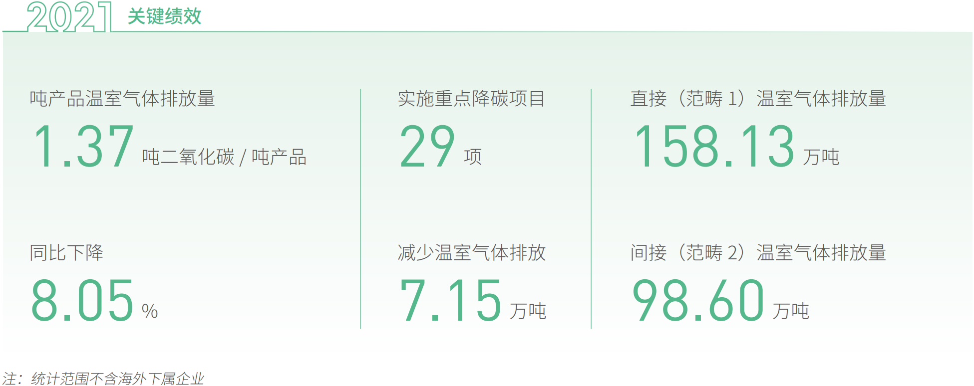 638236471041236718 638236471041236718