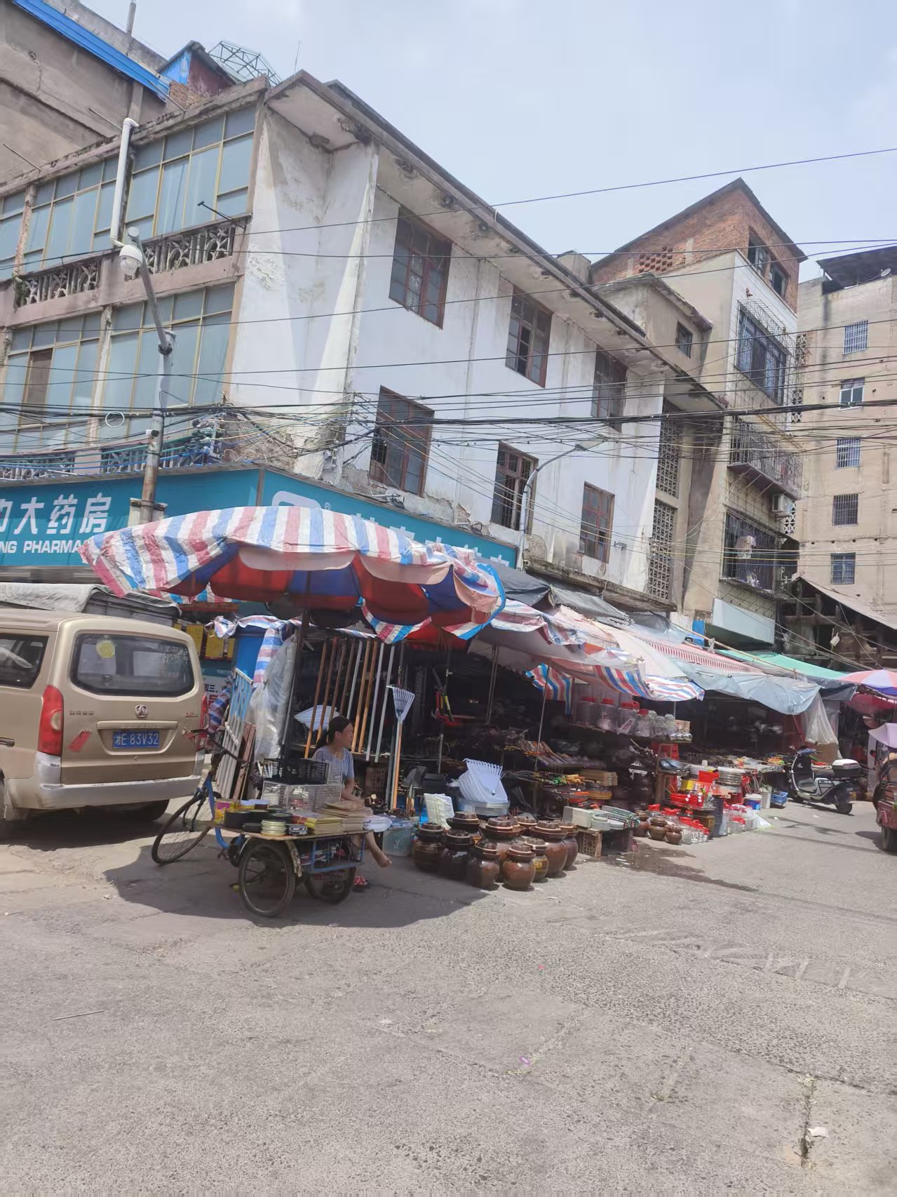 88858cc永利官网全州支公司招租通告